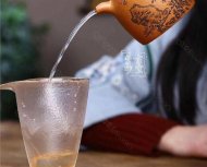 《秦權》