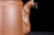 《簡(jiǎn)竹》