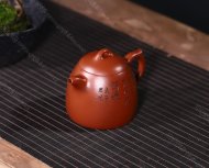 秦權