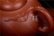《祝?！? title=