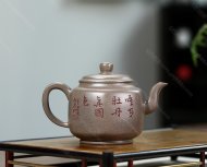 紫氣東來