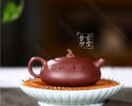《春華秋實》