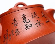 古風(fēng)