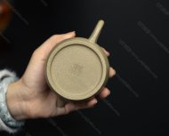 秦權(quán)