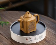 高遠(yuǎn)四方