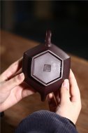 《六方虛扁》