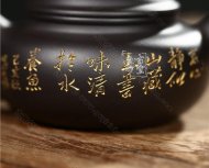 《江風入韻》
