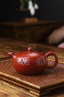 《珠圓玉潤(rùn)》