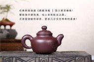 《鹿鹿鴻?！? title=