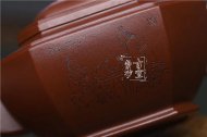 《八方來?！? title=