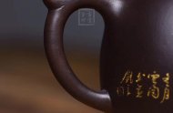 《秦權(quán)》