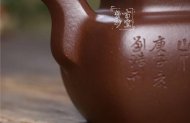 《大蘊(yùn)德》