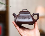 對飲石瓢