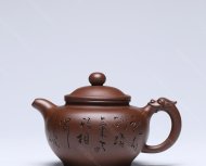 龍吟