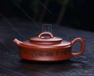 《周盤(pán)》