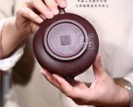 《時來運轉》