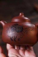 《三足乳丁》宜興紫砂茶壺實(shí)力派名家保真純手工紫泥乳鼎