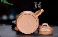 《簡(jiǎn)竹》