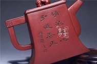 《天官賜?！? title=
