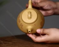 鼠開鴻運(yùn)