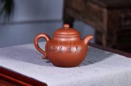 《古韻蓮子》宜興工藝美術(shù)師工紫砂壺底槽青掇球茶壺茶具