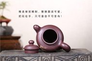 《鹿鹿鴻?！? title=