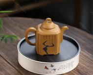 高遠(yuǎn)四方