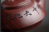 一帆風(fēng)順
