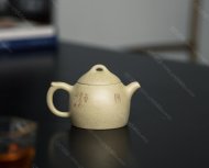 秦權(quán)