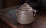 《汲古茶倉(cāng)雙耳獸首》宜興紫砂壺名家全手工青段泡茶壺茶具家用