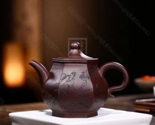 《八仙過?！? title=