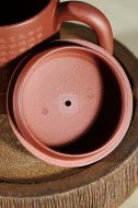 《心經(jīng)杯》
