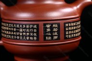 《時(shí)來運(yùn)轉(zhuǎn)》
