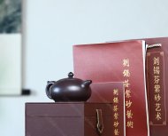 萬事如意