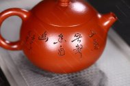空山鳥(niǎo)鳴