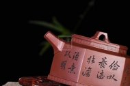 《六方金鐘》宜興高級(jí)工藝美術(shù)師手工黃龍山底槽泡茶壺六方茶壺茶具