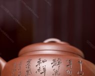 玉環(huán)
