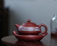 爆竹聲中一歲除，春風(fēng)送暖入屠蘇 【