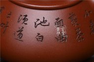 《滿(mǎn)瓢》