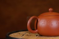 《西施》宜興紫砂壺純手工朱泥西施茶具泡茶壺