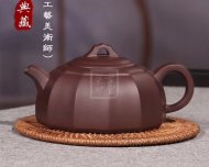 《井泉》宜興高級工藝美術(shù)師手工半月紫砂壺茶壺茶具紫泥