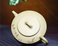《周盤》