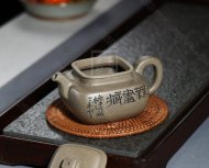 《大蘊(yùn)德鐘》
