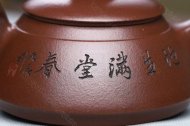 《一帆風(fēng)順》