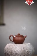 《漢風(fēng)》