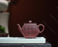 鳴遠(yuǎn)扇方