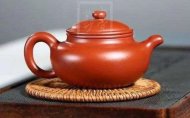 《盤龍仿古》宜興紫砂壺實(shí)力派名家手工珍稀大紅袍泡茶壺禮品仿古