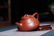 《子冶石瓢》宜興高級(jí)工藝美術(shù)師工紫砂壺小煤窯朱泥石瓢茶壺茶具