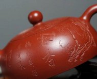 《半月》宜興紫砂壺實(shí)力派名家純手工大紅袍泡茶壺半月茶具