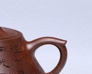 蘊(yùn)瓢